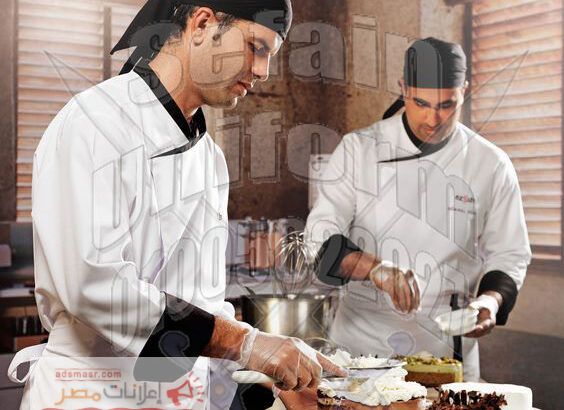chef uniforms – restaurant uniform