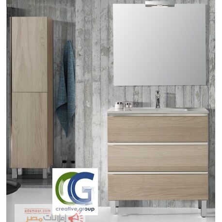 bathroom units October- شركة كرياتف 01203903309