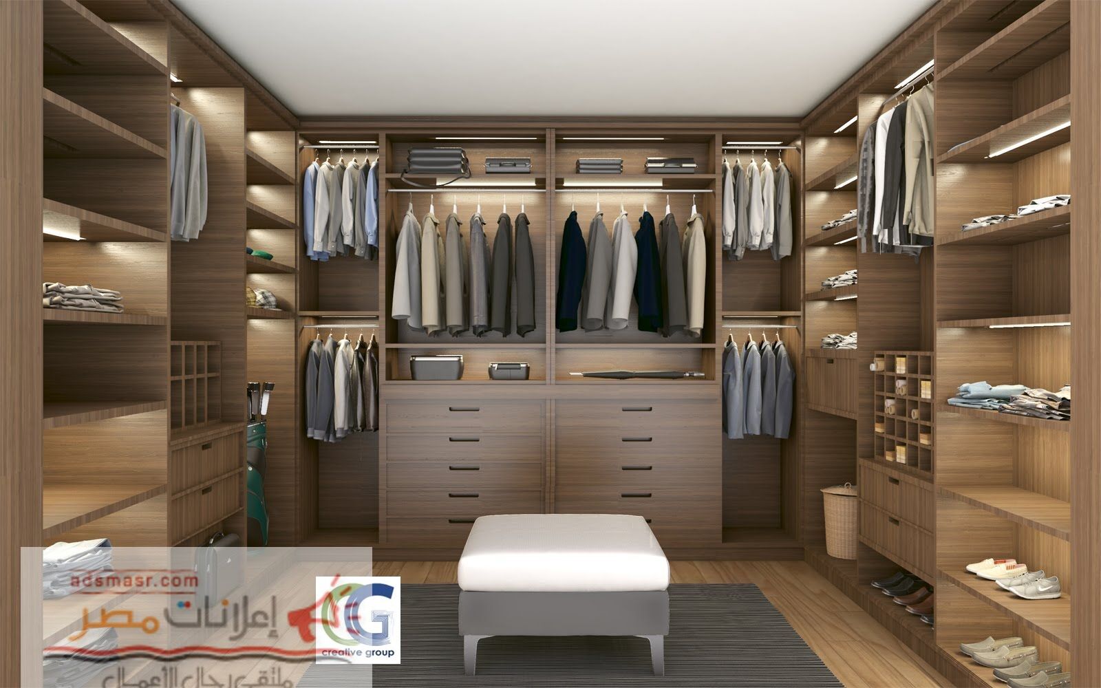 غرف ملابس مودرن- شركة كرياتف جروب 01203903309