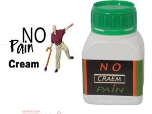 نوبين كريم للمفاصل no pain cream