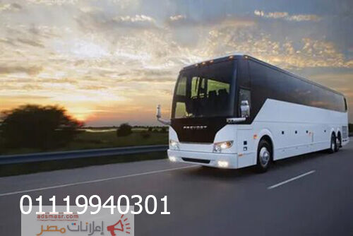 Rent large buses from Nassar Limousine at the best