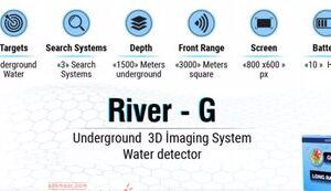 احدث جهاز ريفر جي 3 أنظمة لكشف المياه الجوفية وال