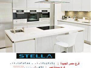 مطبخ خشب طبيعى – شركة ستيلا 01207565655