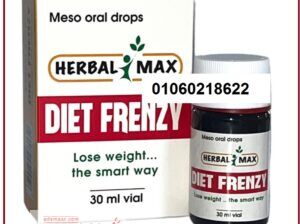 دايت فرينزي | Diet Frenzy لإنقاص الوزن الزائد