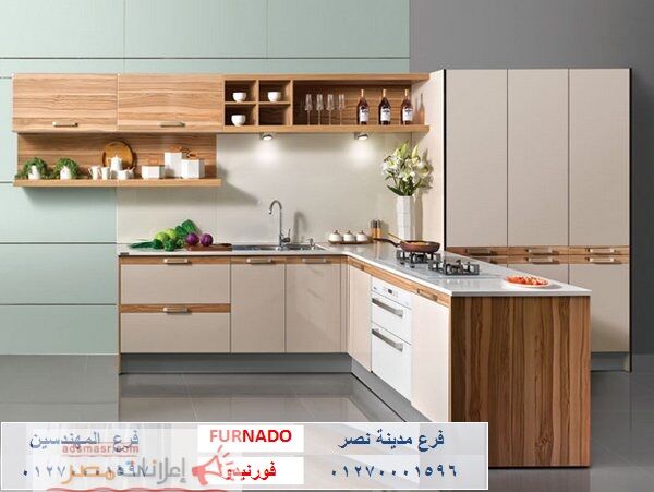 مطبخ خشب 2023/للاتصال 01270001597