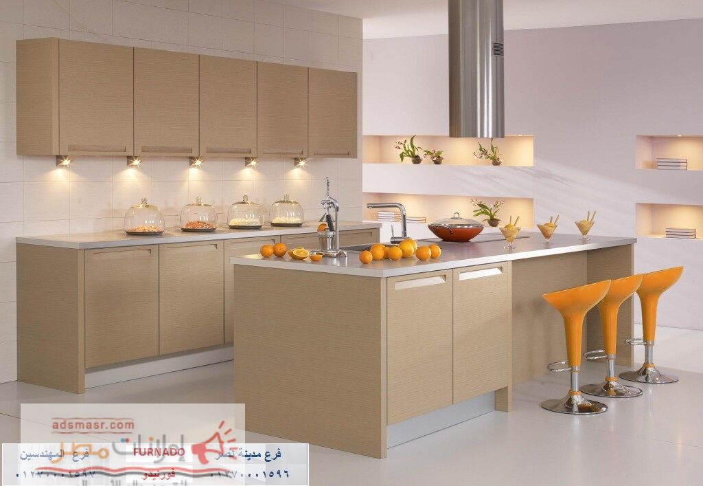 kitchens egypt prices / للاتصال 01270001597
