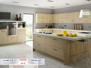 سعر مطبخ خشب/ للاتصال 01270001597