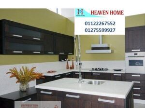 مطبخ كلاسيك classic- هيفين هوم 01287753661