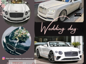 tWedding car rental+20 1101727711 – wedding ren