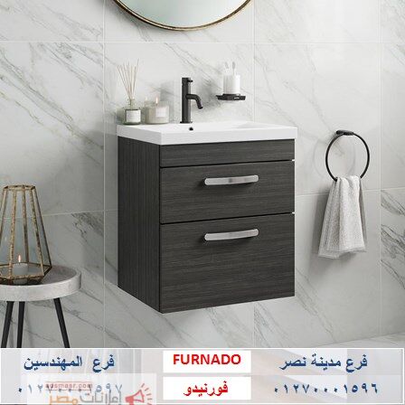 bathroom units egypt/ للاتصال 01270001597