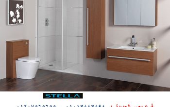 وحدة تخزين حمام / شركة ستيلا 01110060597