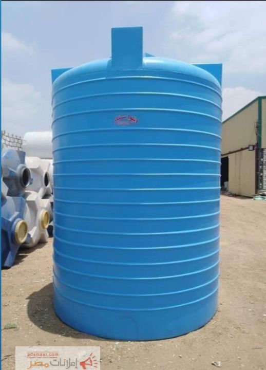 خزانات مياه الشرب الآمل للتوريدات العمومية بيور