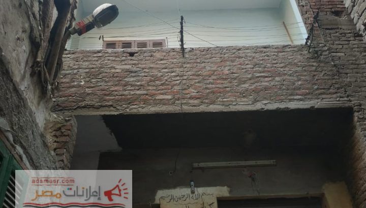 منزل للبيع بالقاهرة منشية ناصر ١٠٠ متر