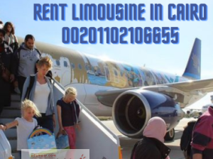 Cairo airport limousine prices- ايجار رنج روفر