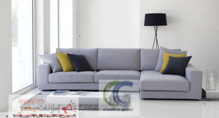 furniture cairo/شركة كرياتف جروب 01203903309