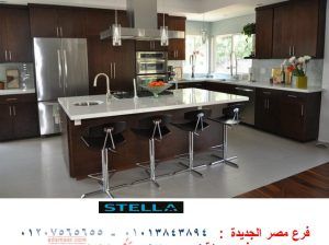 ​Kitchens/ Triumph Square/ stella 01210044806