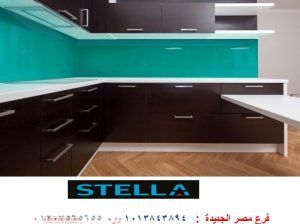 Kitchens/ Tree Street/ stella 01210044806