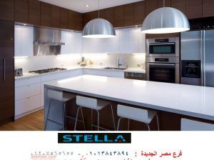Kitchens/The Arab Contractors Club 01013843894