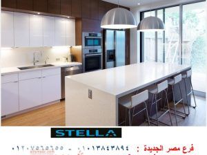 ​Kitchens/ Bein Al-Sarayat Street 01013843894