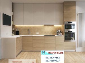 Kitchens – Ard El Golf- heaven home 01287753661