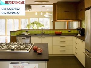 Kitchens – Ibn Sander Street- 01287753661