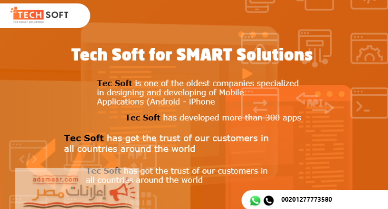 Mobile application development website developmet