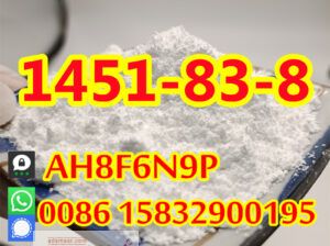 Bromo-1-Phenyl-1-Butanone CAS 1451-83-8 hot sell