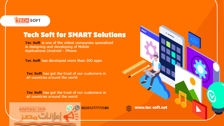 Mobile application development website developmet
