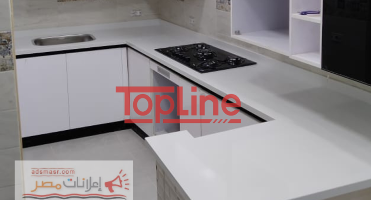 Topline for corian and compact