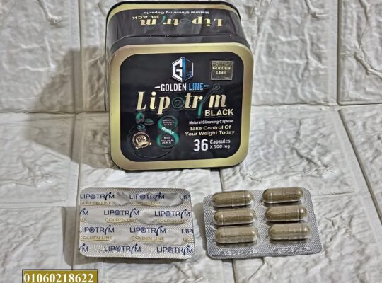 كبسولات ليبوتريم للتخسيس وحرق الدهون
