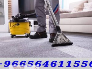 شركة تنظيف وخدمات عامة – تنظيف المنازل