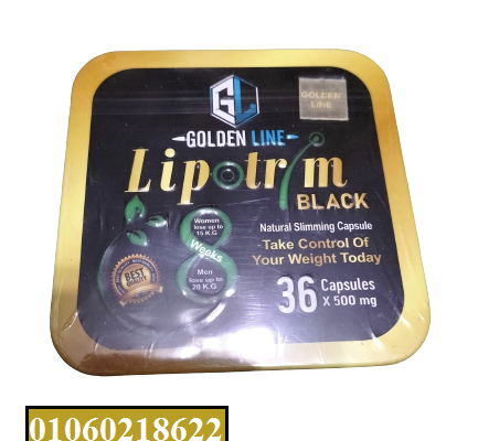 كبسولات ليبوتريم للتخسيس وحرق الدهون