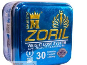 كبسولات زوريل للتخسيس وانقاص الوزن Zoril capsules
