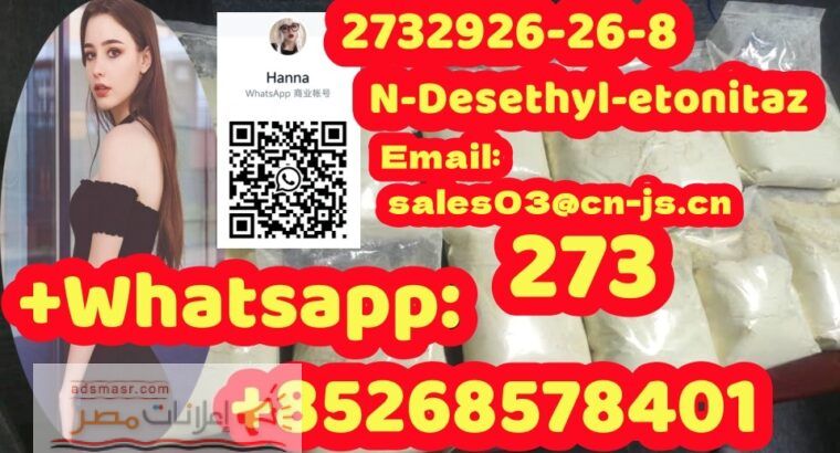 special offer 2732926-26-8N-Desethyl-etonitaz