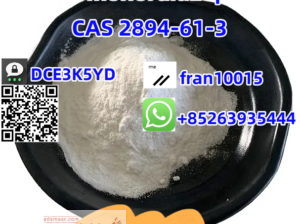 CAS 2894-61-3 Bromonordiazepam Quality supplie