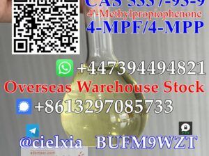 4-MPF/4-MPP 4′-Methylpropiophenone CAS 5337-93-9 K