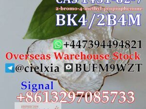 Warehouse Stock CAS 1451-82-7 BK4/2B4M 2-bromo-4-m