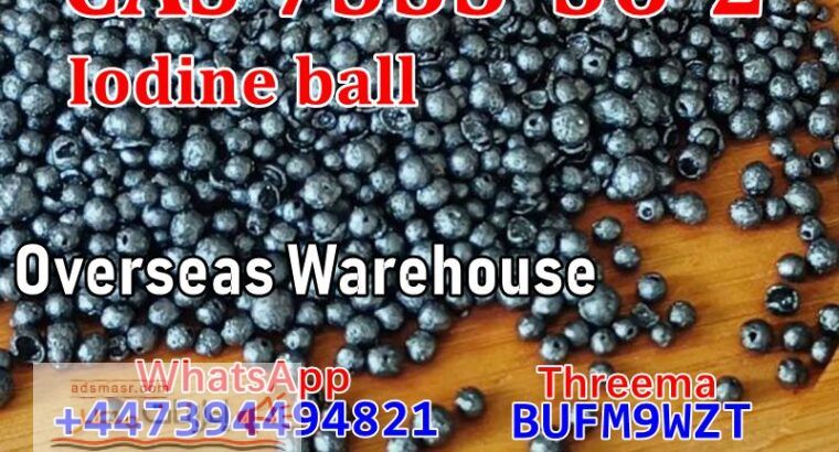 Iodine ball CAS 7553-56-2