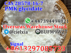 Pmk Oi Safe Delivery CAS 28578-16-7 PMK glycidate