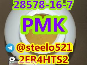 Pmk Oil CAS 28578-16-7