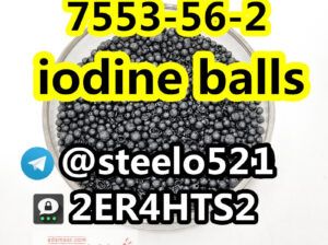 iodine balls 7553-56-2