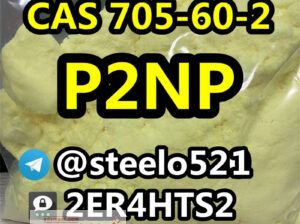CAS 705-60-2 P2NP