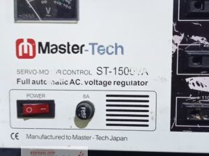 Master tech جهاز مثبت للتيار الكهربائي