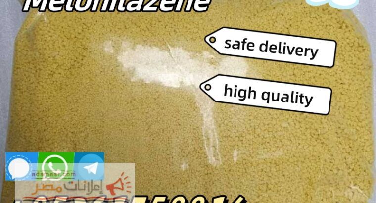Metonitazene Yellow powder Top quality 14680-51–4