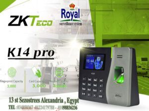 جهاز بصمة Zkteco K14 pro حضور و انصراف في اسكندر