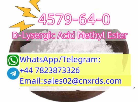 Chemical Wholesale 4579-64-0