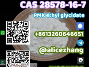 Sell PMK powder CAS 28578-16-7 safe delivery