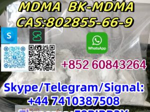 EUTYLONE MDMA BK-MDMA+44 7410387508