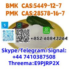 BMK CAS:5449–12–7 PMK +44 7410387508