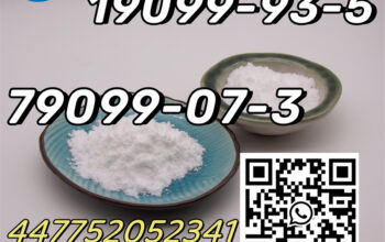 79099-07-3/19099-93-5 Stock Pick-up Powder